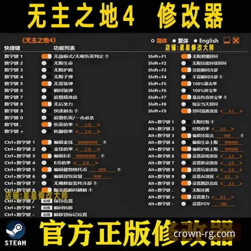 皇家国际RG安全下载使用技巧 皇家国际平台安全下载与高效使用实用指南